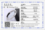 Silver 925 Wedding Band Ring for Woman Men Sterling Jewelry